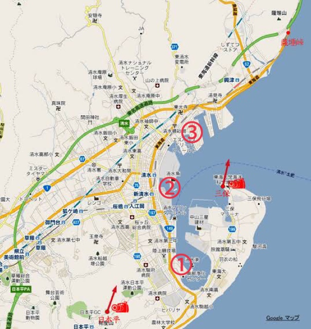 清水港のポイント位置関係の参考図