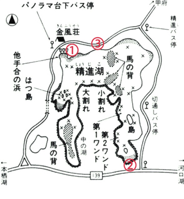 精進湖のバス釣りポイントマップ